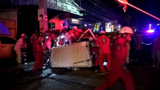 รถพ่วงชนกัน