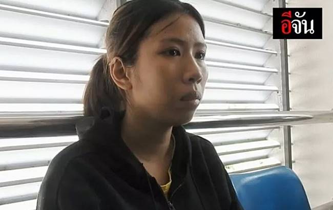 น้องไอแอล