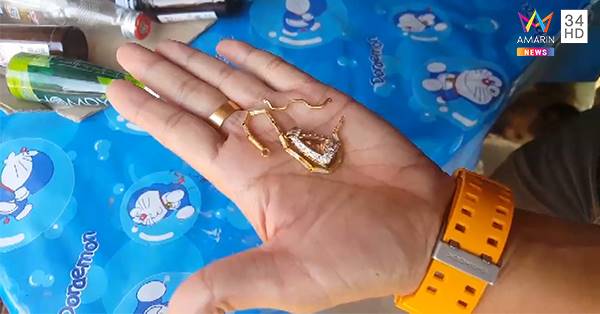 แทงยายวัย 75