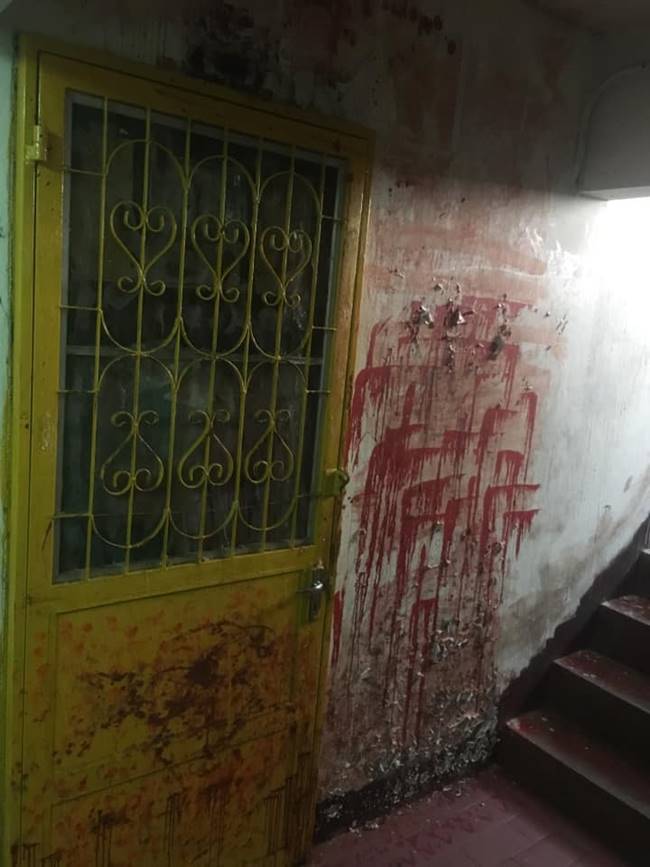 คอนโดสยอง