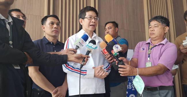 พรรคพลังประชารัฐ 