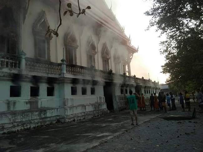 ไฟไหม้โบสถ์เก่า วัดราชสิงขร-หินเขางู ราชบุรี