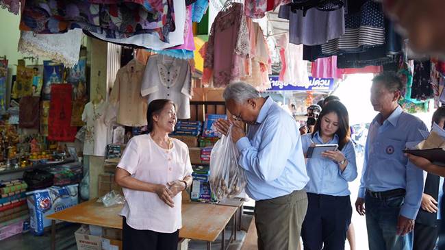 สุเทพ ชวนบริจาคเงิน 500