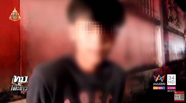 รวบโจ๋ 17 ฉี่ม่วงซิ่งแหกด่าน