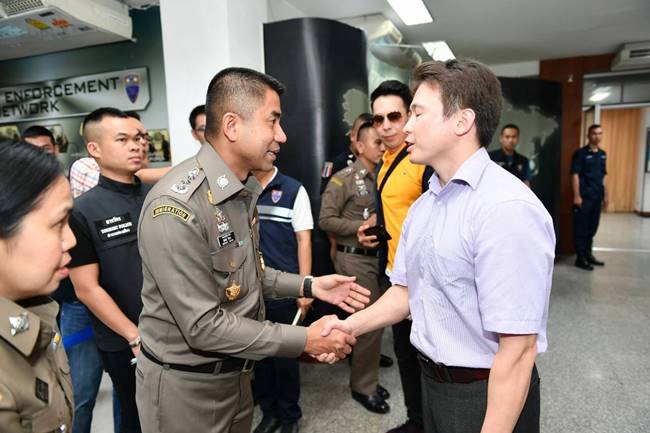 บิ๊กโจ๊ก