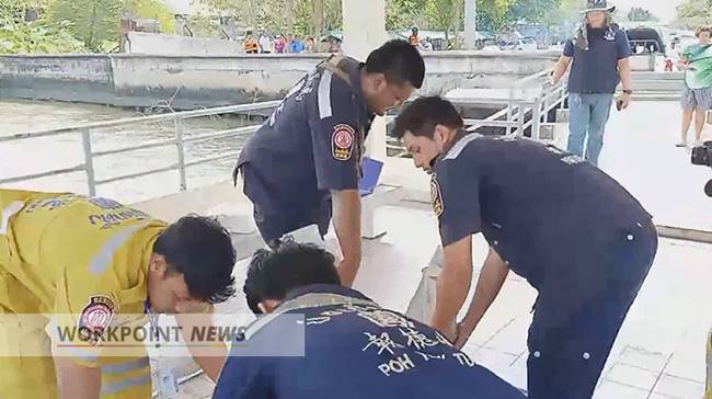 พบศพสาวนิรนาม