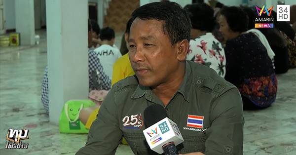 เก๋งไล่ชนมอเตอร์ไซค์ดับ 2 ศพ