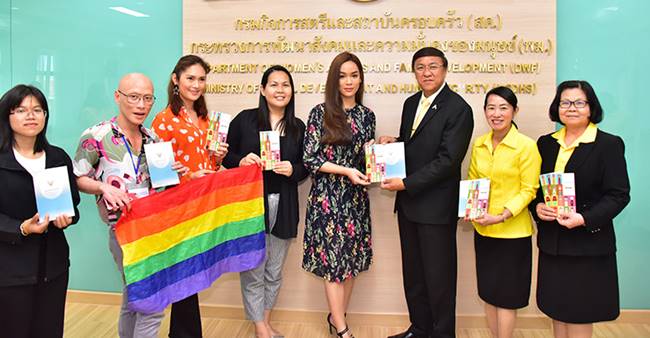 น้องหนาม รองมิสทิฟฟานี่