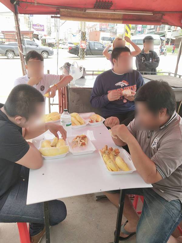 ทุเรียน