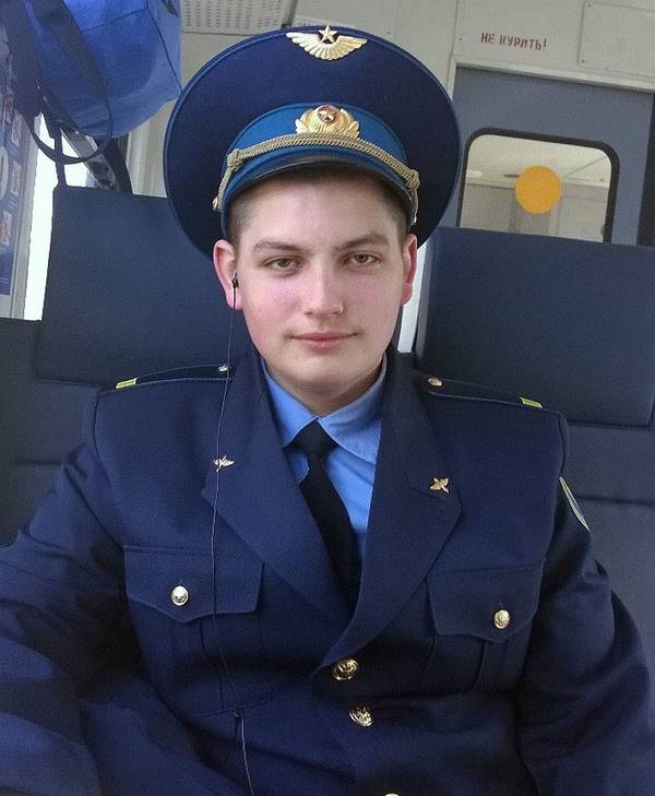 เครื่องบินไฟไหม้