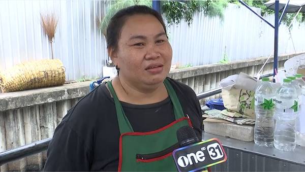 โรงแรมทิ้งถุงยางอนามัย