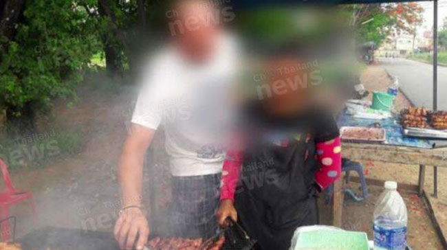 อาชญากรข้ามชาติ