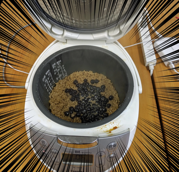 ชาไข่มุก