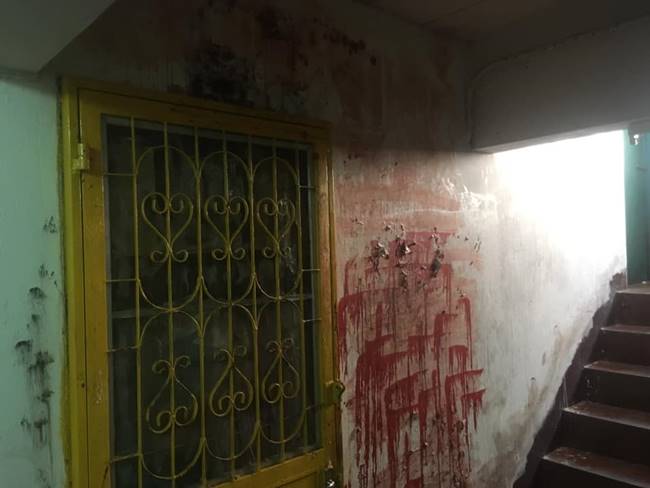 คอนโดสยอง