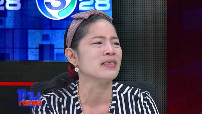 ถูกหวย 12 ล้านเลิกเมีย