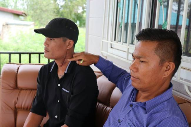 ร้องเรียนตำรวจ