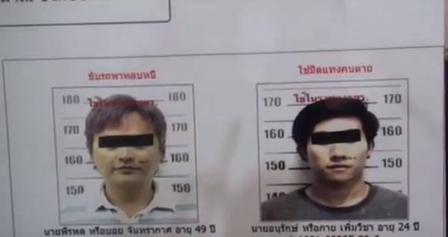 บอย พีรพล อดีตดาราดัง 