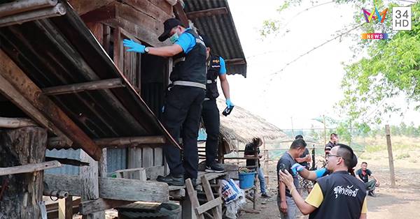 ตำรวจค้นบ้านเจอยาบ้า