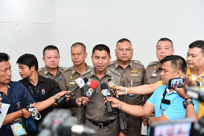 บิ๊กโจ๊ก