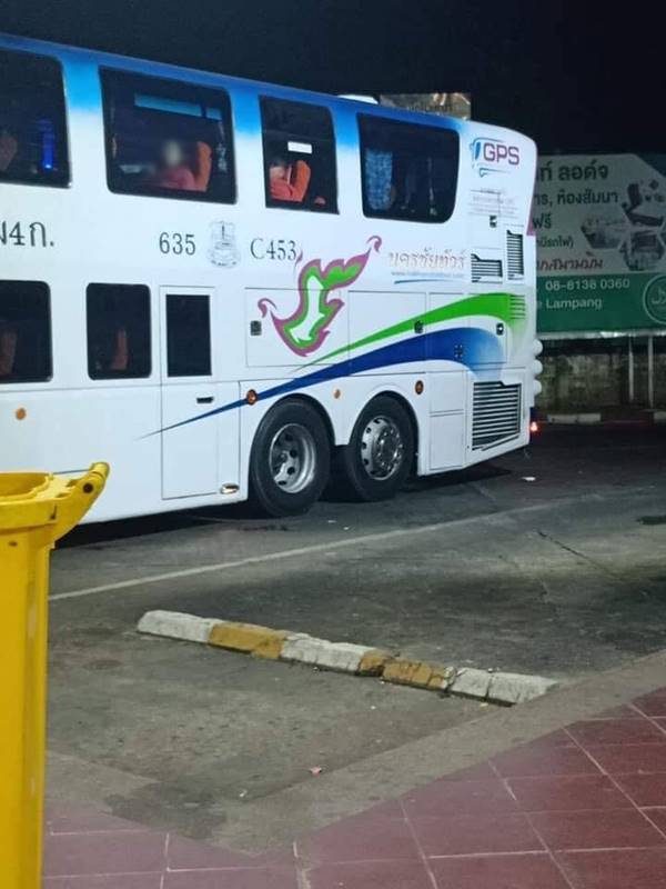 ลูกค้าถูกห้ามขึ้นรถ เพราะแต่งตัวไม่ดี