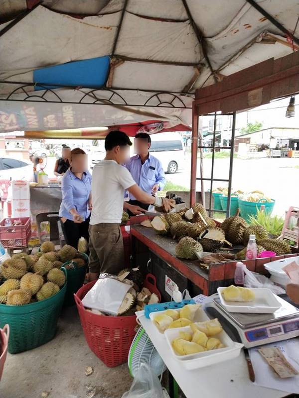 ทุเรียน