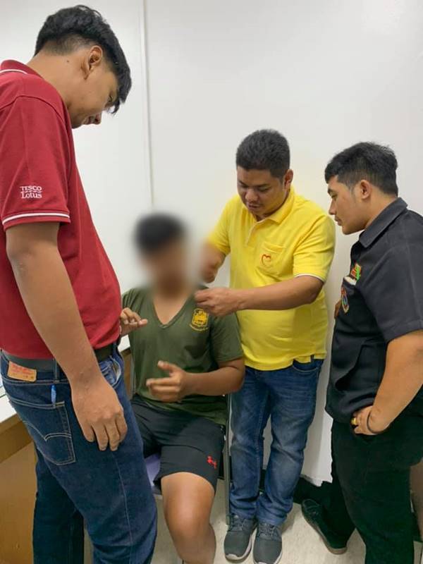 โรคจิตแอบถ่าย