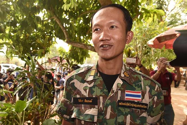 วิธีรับมือ หากเจอ เสือ ในป่า