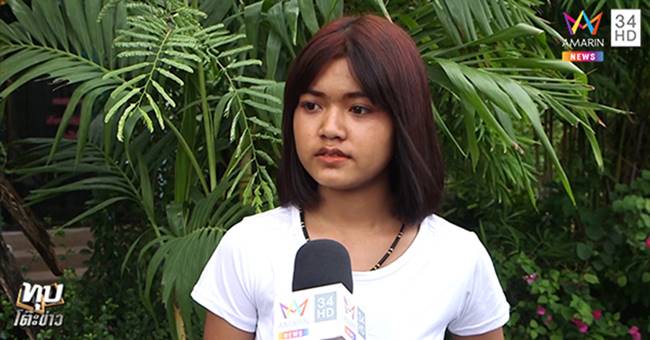 เด็กเทคโนฯ บางกะปิ เสียชีวิต