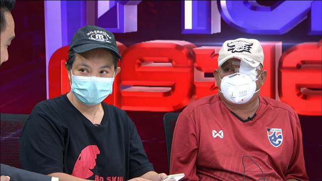 เสี่ยใหญ่ฆ่าแมว