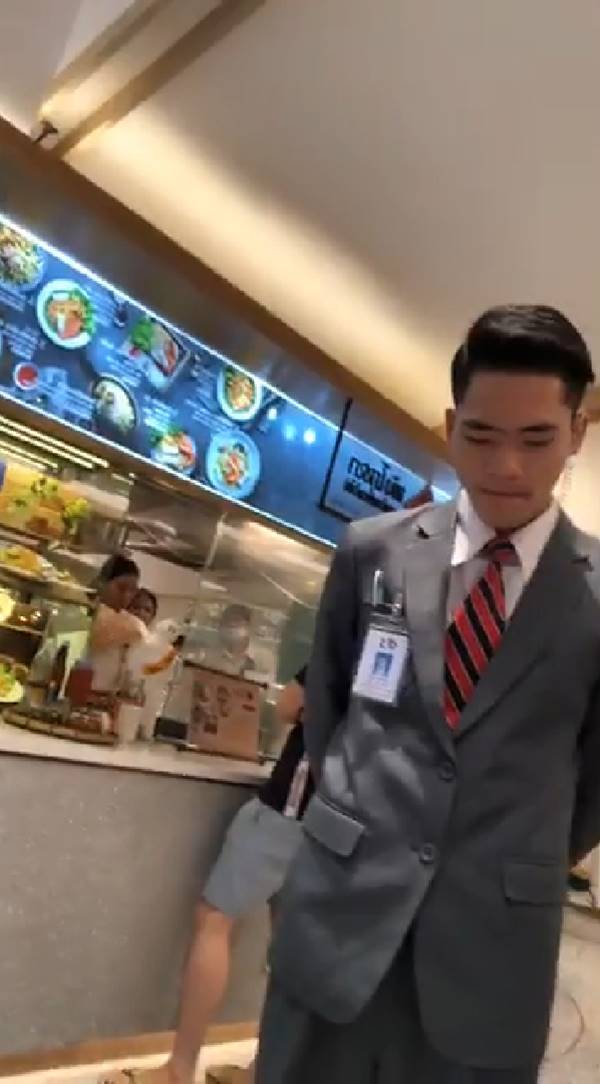 ลีน่า จัง ด่า รปภ.