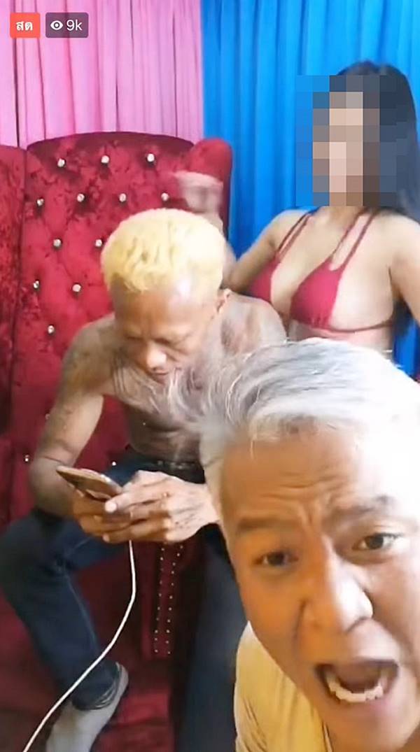  ปู่มหามุนี