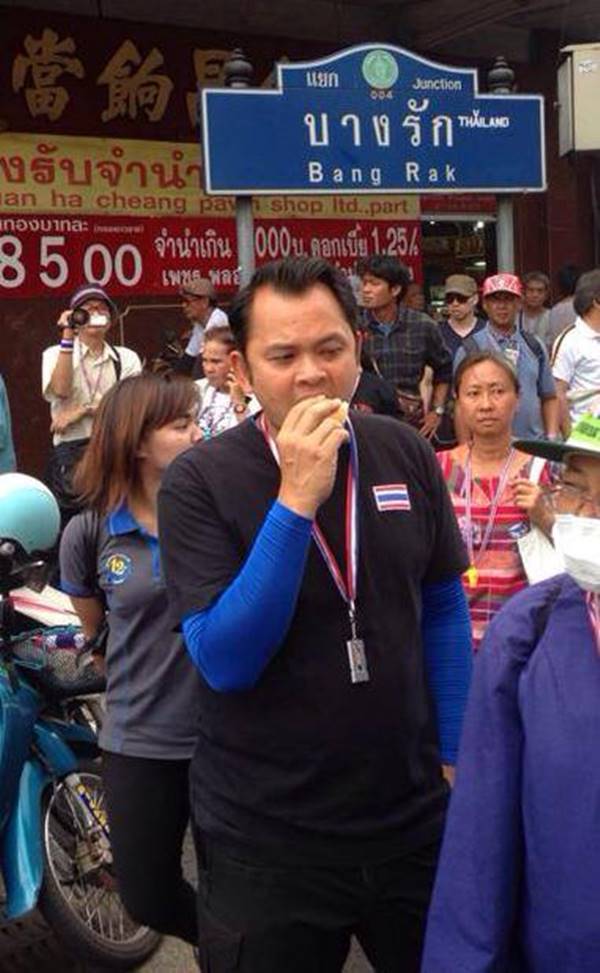 ประวัติ ณัฏฐพล ทีปสุวรรณ