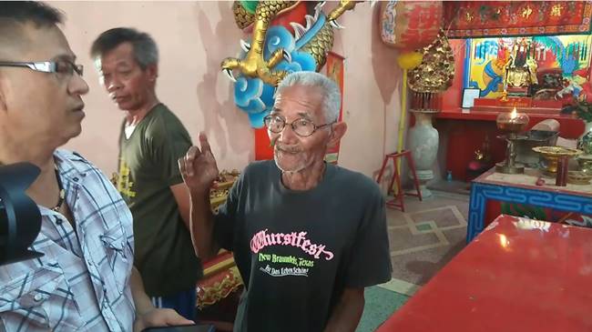 โจรฉกเจ้าแม่ทับทิมแกะสลัก