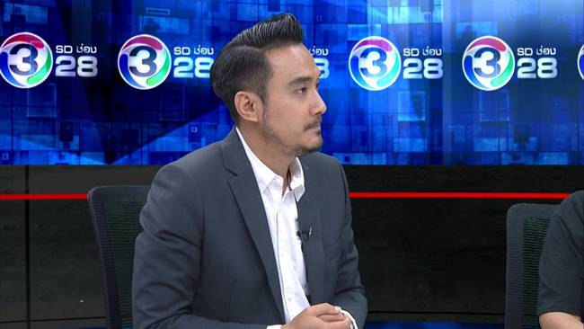 เสี่ยใหญ่ฆ่าแมว