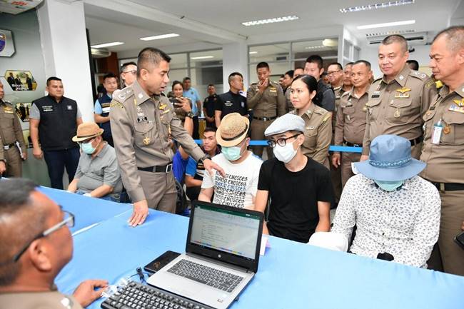 บิ๊กโจ๊ก