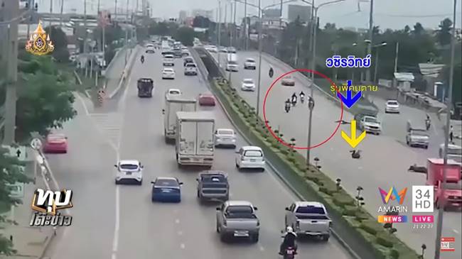 เด็กเทคโนฯ บางกะปิ เสียชีวิต