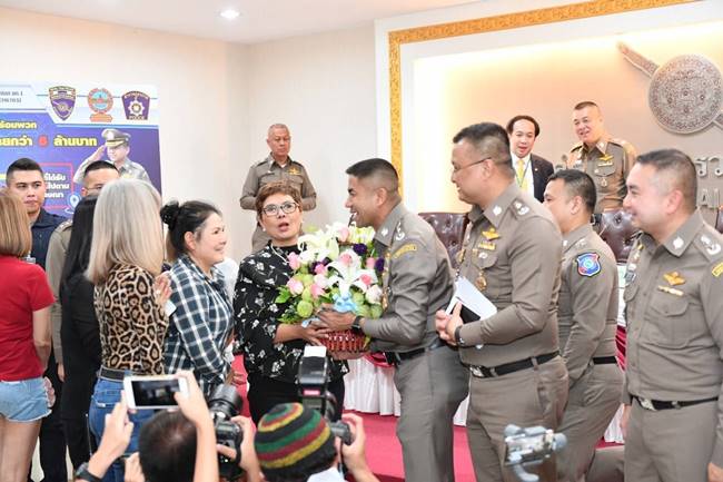 บิ๊กโจ๊ก