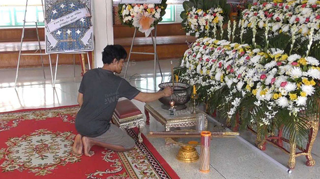 ยาลดน้ำหนัก