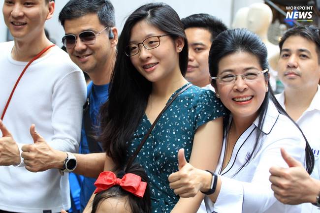 คุณหญิงสุดารัตน์ เกยุราพันธ์