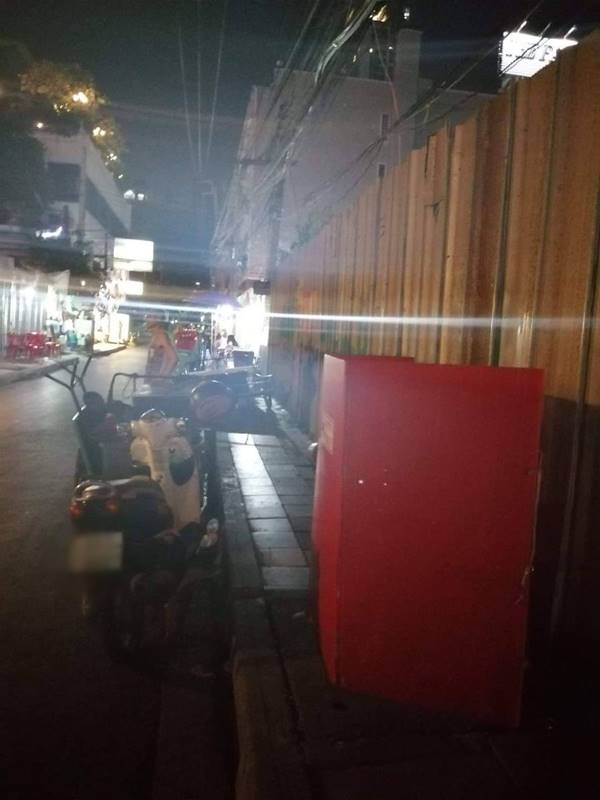 ชาวบ้านร้องทุกข์