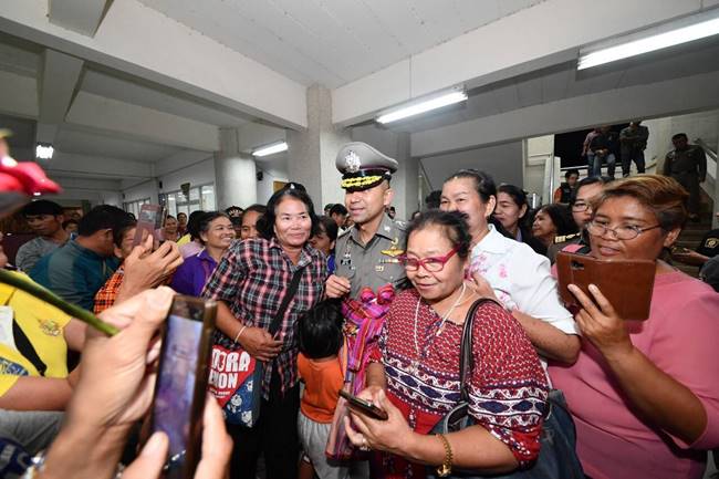 บิ๊กโจ๊ก