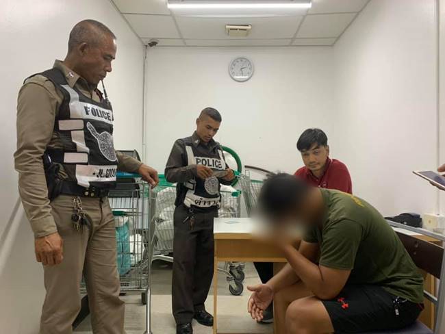 โรคจิตแอบถ่าย