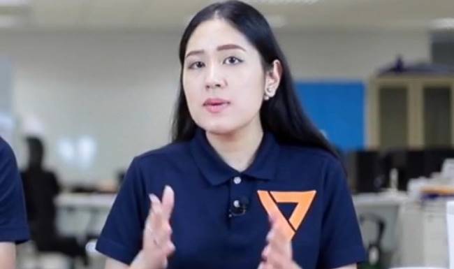 อนาคตใหม่