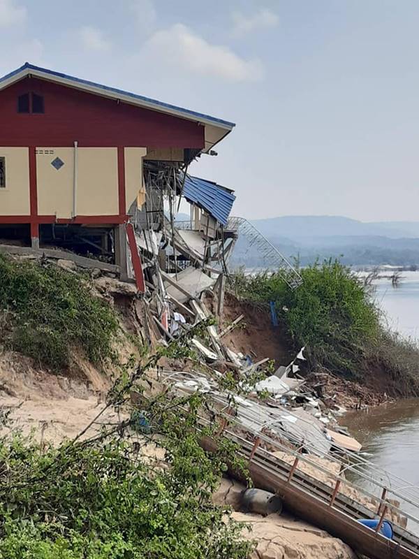 โรงแรมถล่ม