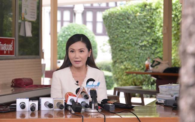 พล.อ. ประยุทธ์ จันทร์โอชา