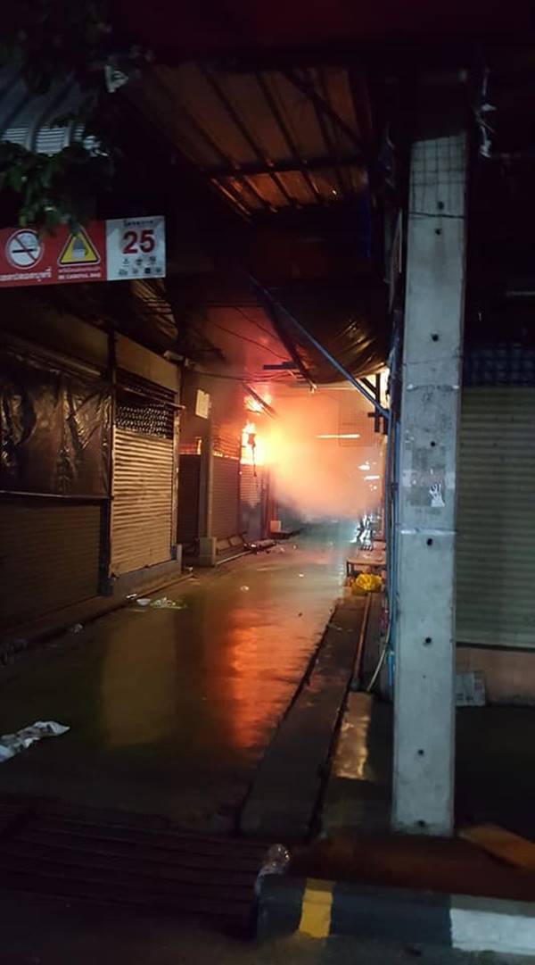 ไฟไหม้ตลาดนัดสวนจตุจักร