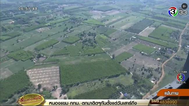 เจ้าสัวธนินท์ เจียรวนนท์ 