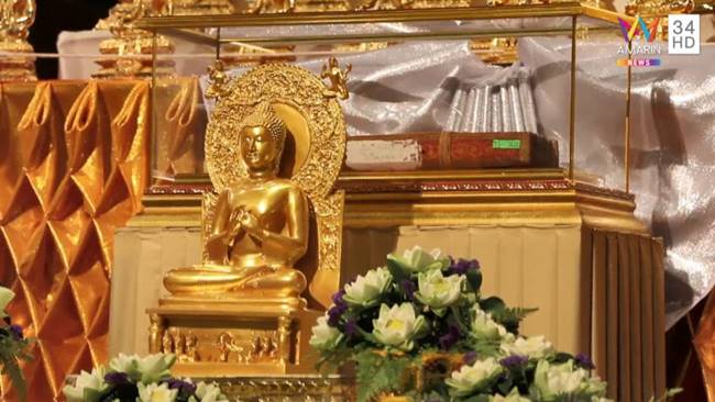 พระไตรปิฎก