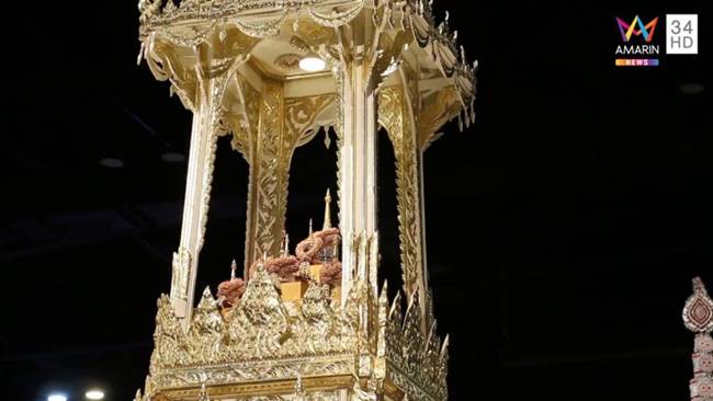 พระไตรปิฎก