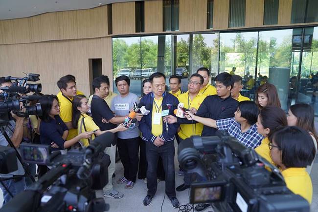 พรรคภูมิใจไทย